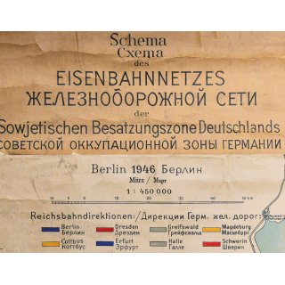 Eisenbahnnetz der Sowjetischen Besatzungszone Deutschlands - bersichtskarte 1946
