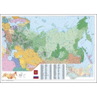 Russland und osteuropische Staaten 1:5.400.000