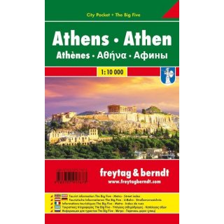 Athen 1:10.000