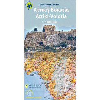 Attiki - Voiotia (Attika - Botien) 1:100.000