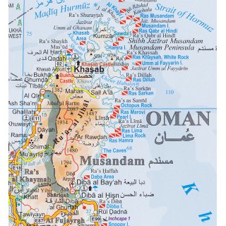 Oman, UAE 1:1.250.000